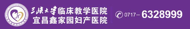 宜昌鑫家园logo